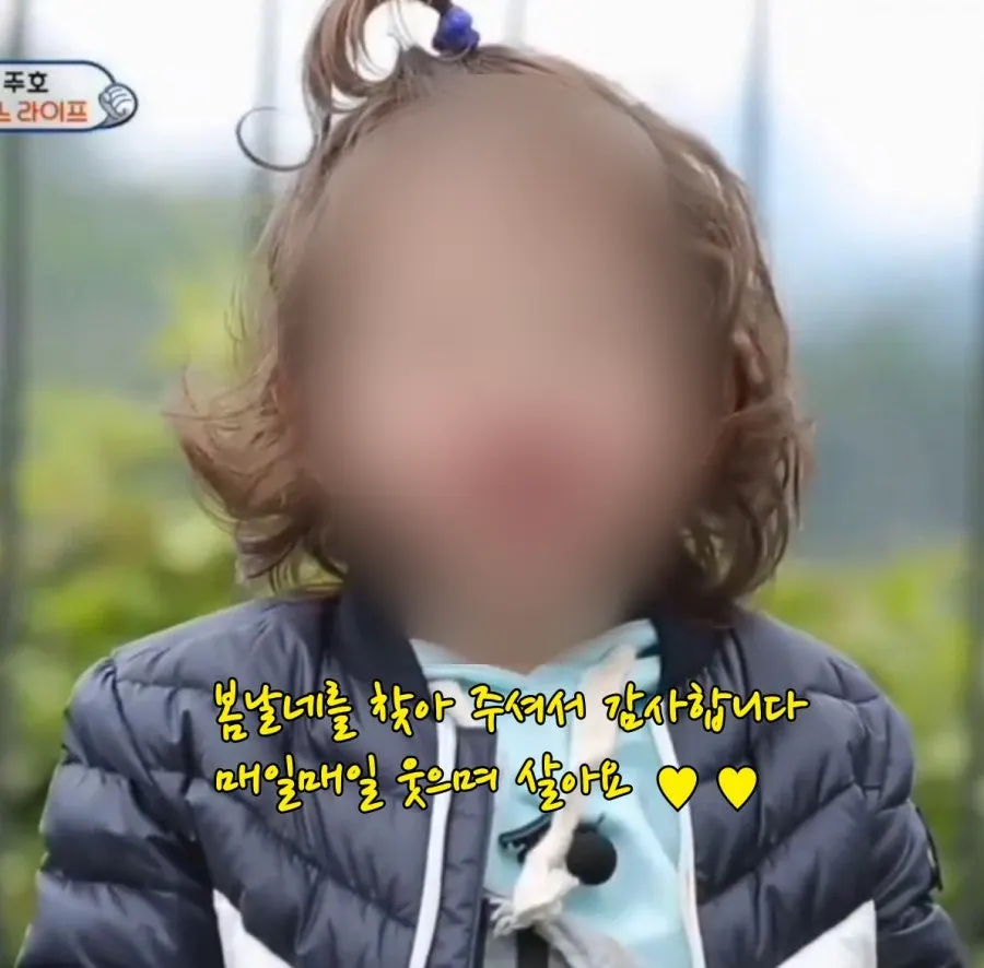 슈퍼멤버스 앱 소개 이미지