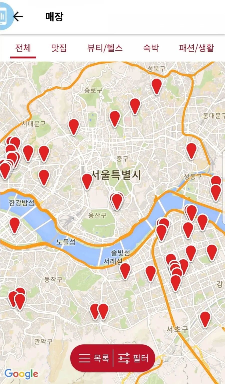 가맹점을 지역별로 분류해 보여주는 화면
