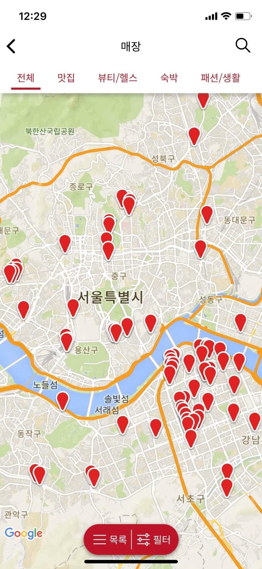 슈퍼멤버스 지도 보기로 확인한 주변 체험 매장