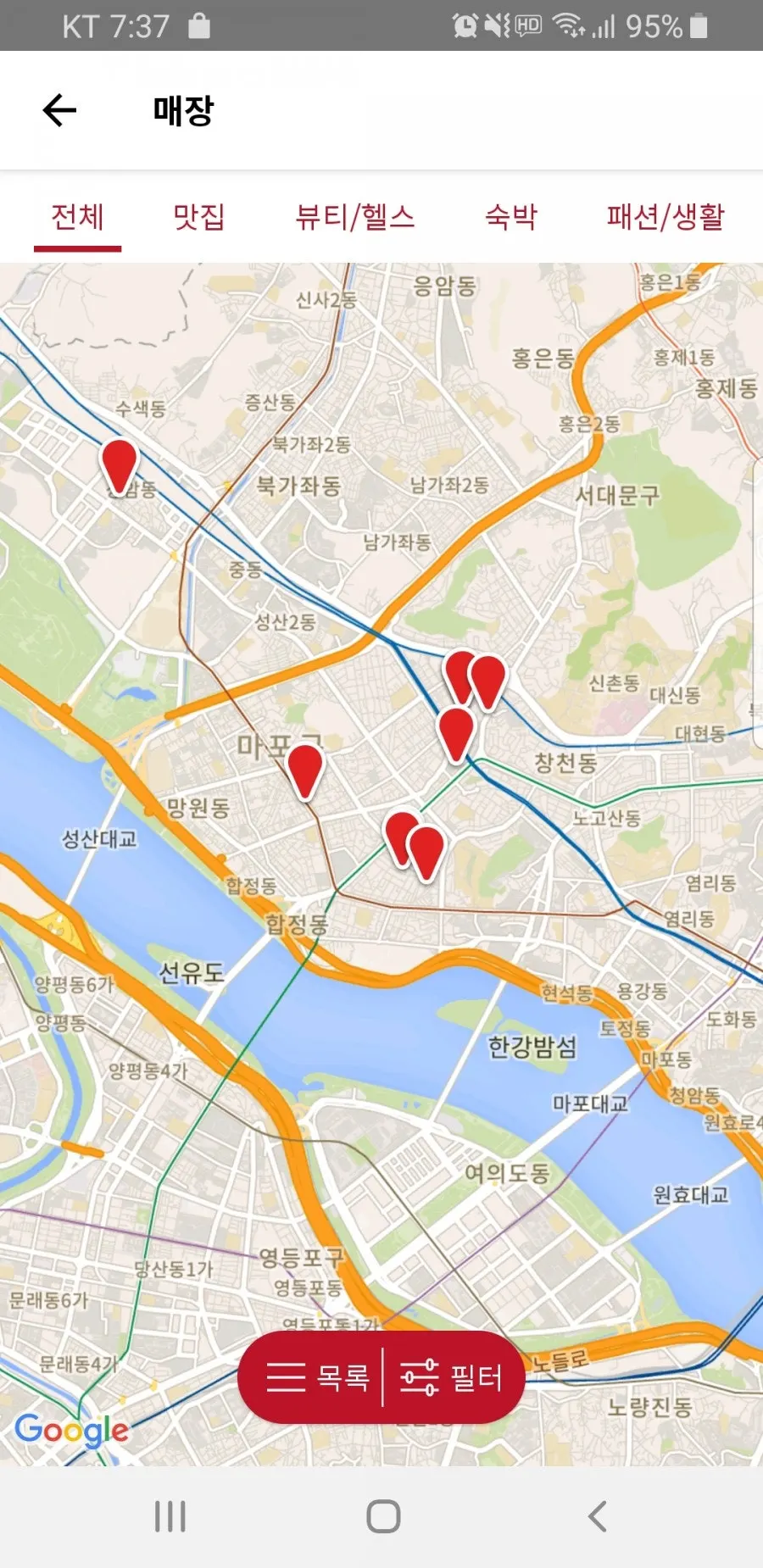 집 근처 체험단 위치를 보여주는 슈퍼멤버스 지도 화면