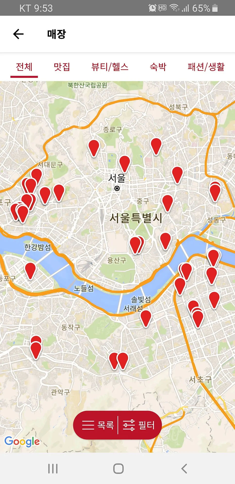 내 주변 매장이 표시된 슈퍼멤버스 지도 화면