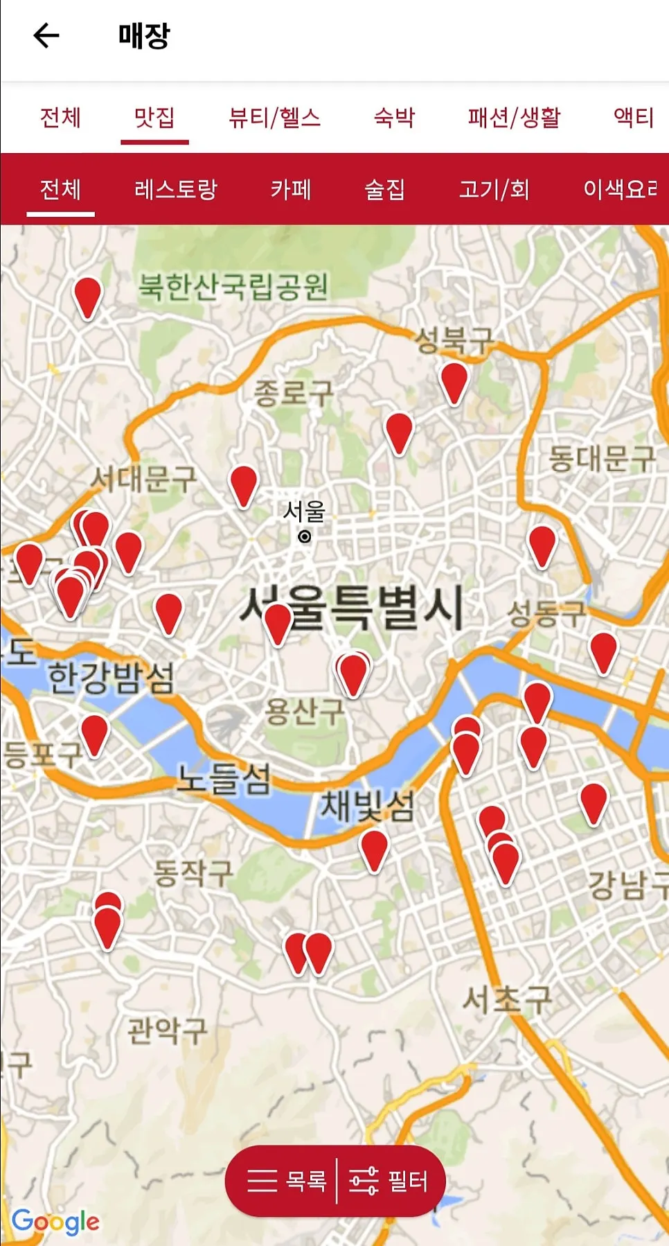카테고리별 가맹점이 표시된 지도 화면
