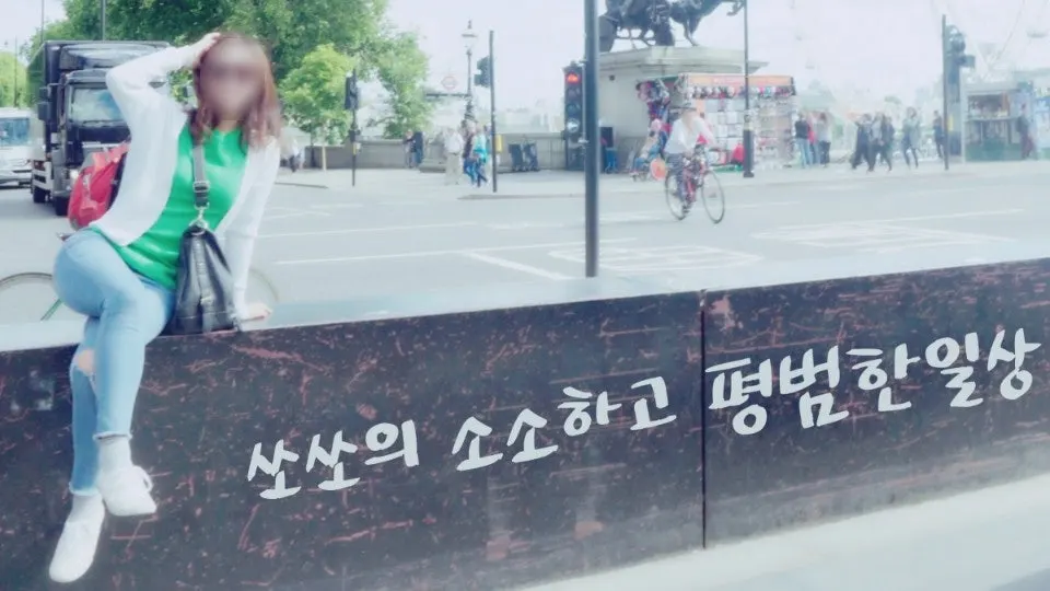슈퍼멤버스 서비스 안내 가로 이미지
