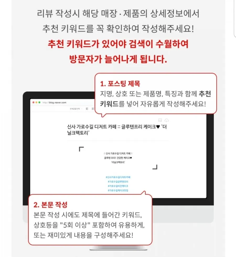할인적용금액 5만원 할인율 100% 업체 상세 화면