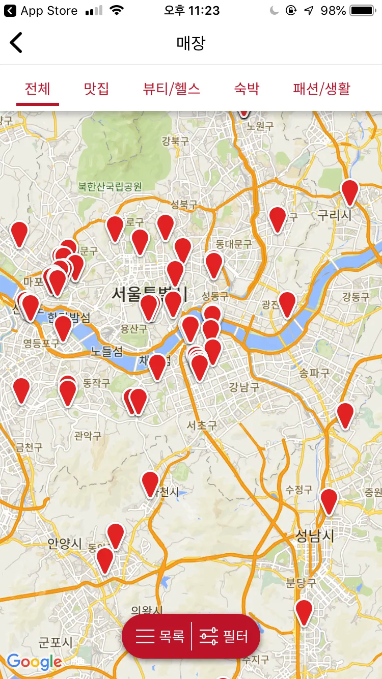 맛집·뷰티·숙박 카테고리와 지도 검색 화면
