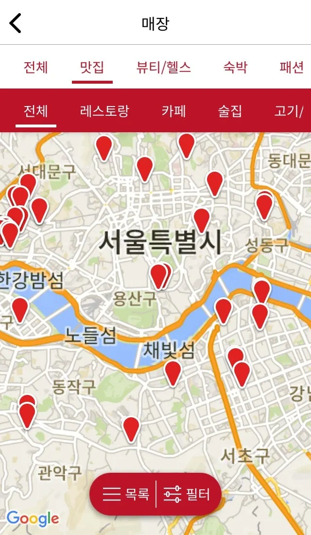 슈퍼멤버스 앱 캠페인 상세 화면