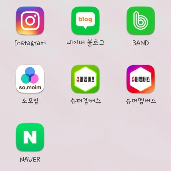 슈퍼멤버스 소개 이미지