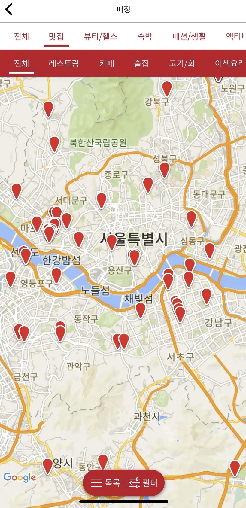슈퍼멤버스 앱 지도 검색 화면