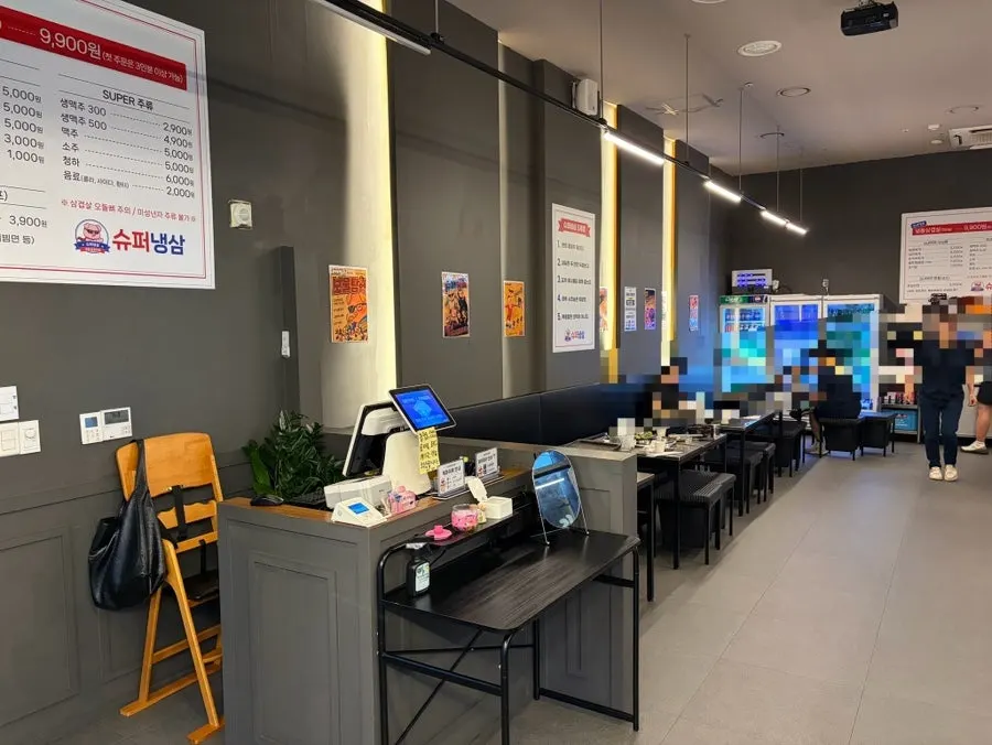 Interior tables at Super Naengsam Sangbong Main Branch