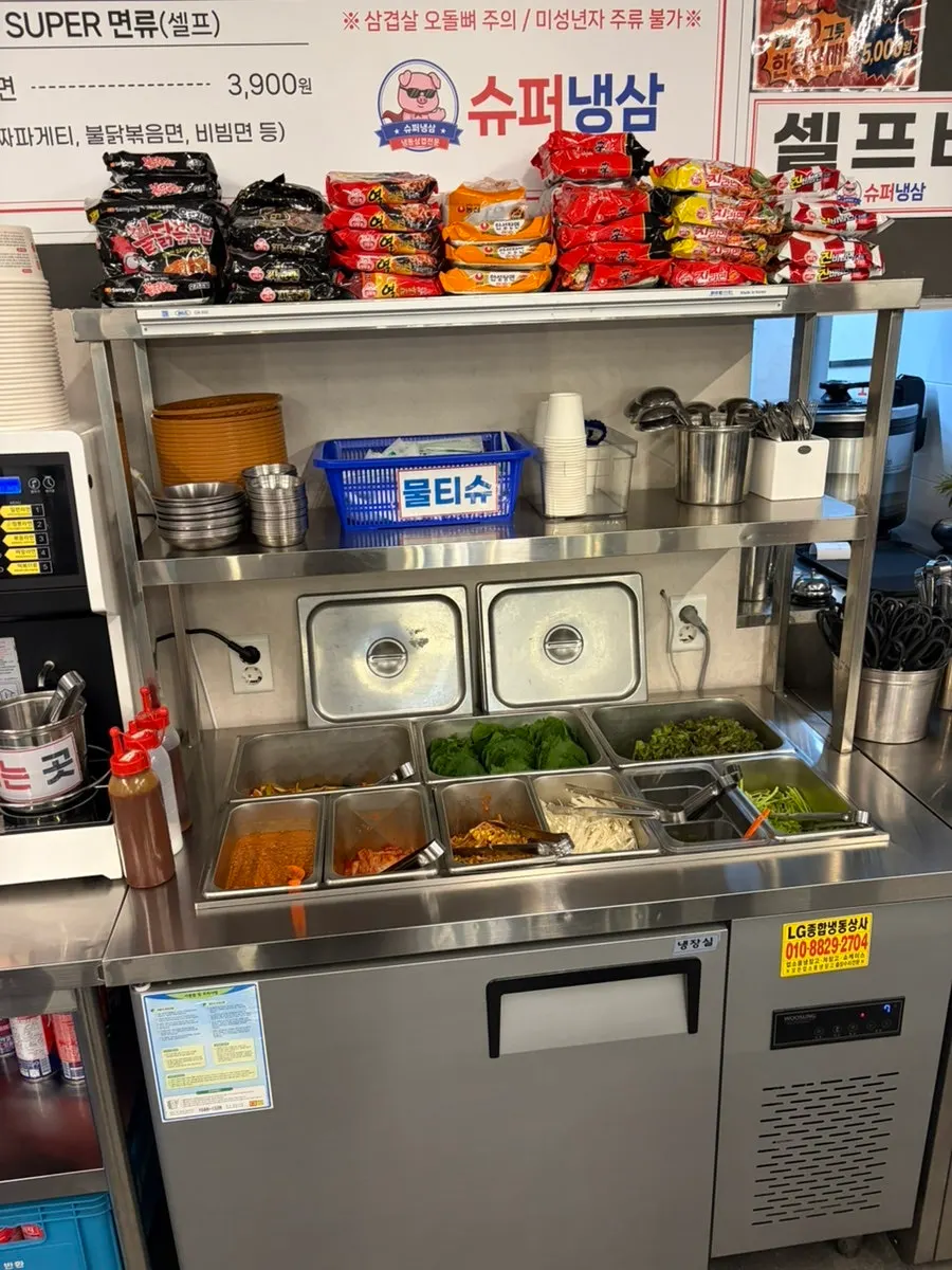Self-service bar with wrap vegetables and side dishes