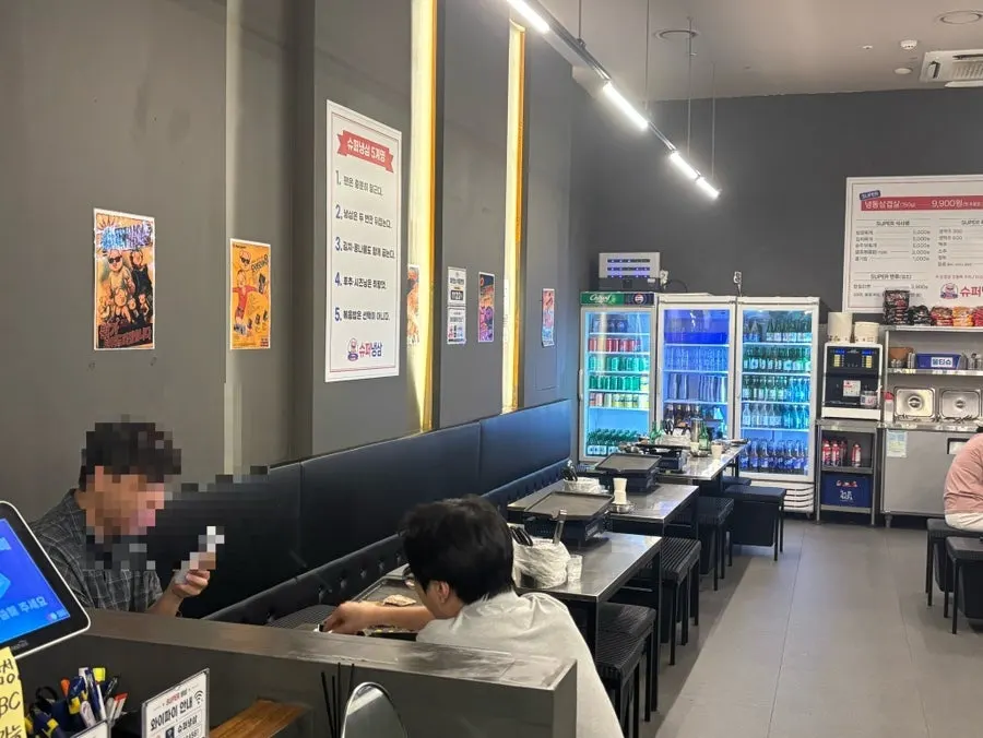 The clean interior of Super Naengsam Sangbong Main Branch