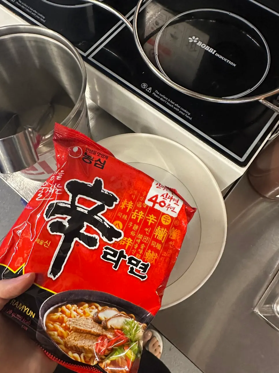 Homemade Hangang ramyeon in soup form