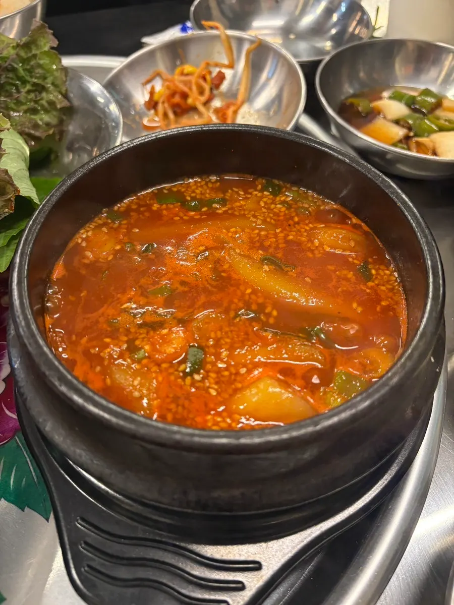 Naengsam panggang yang dicelup garam