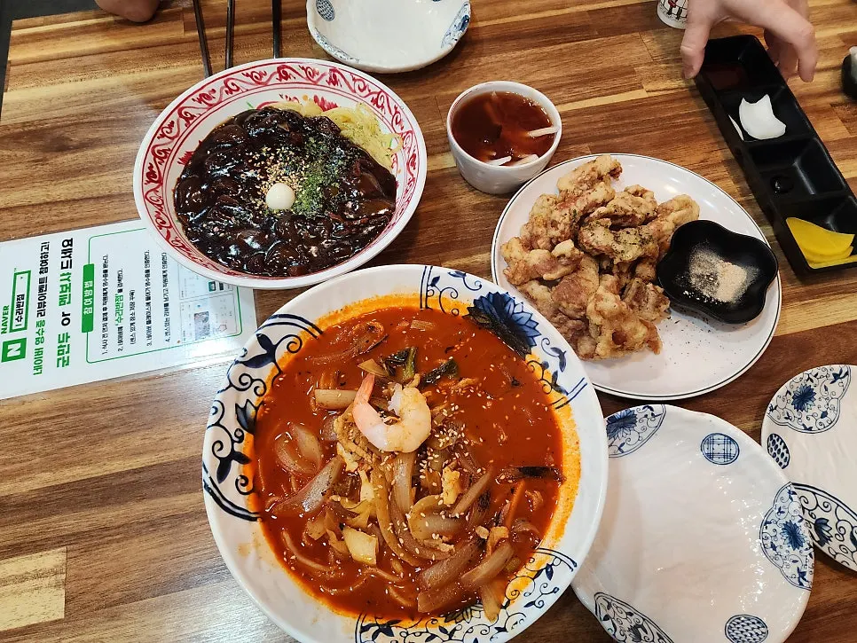 수라반점 가야점 2인세트 한 상 차림