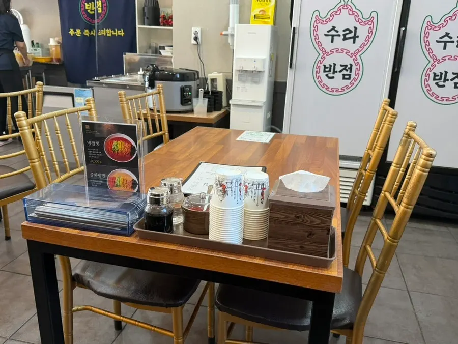 Tidy table seating at Surabanjeom