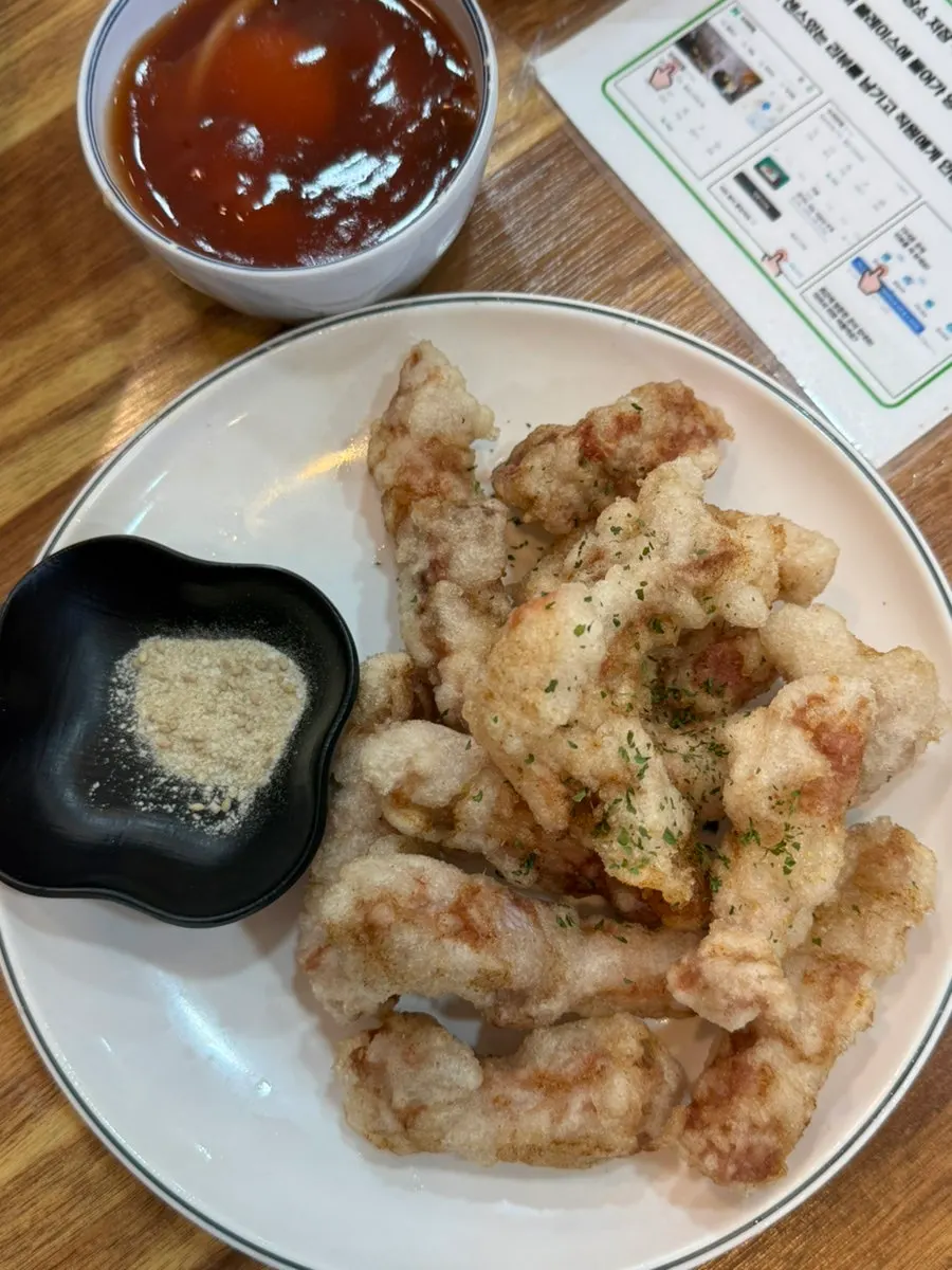추가 주문한 탕수육 접시
