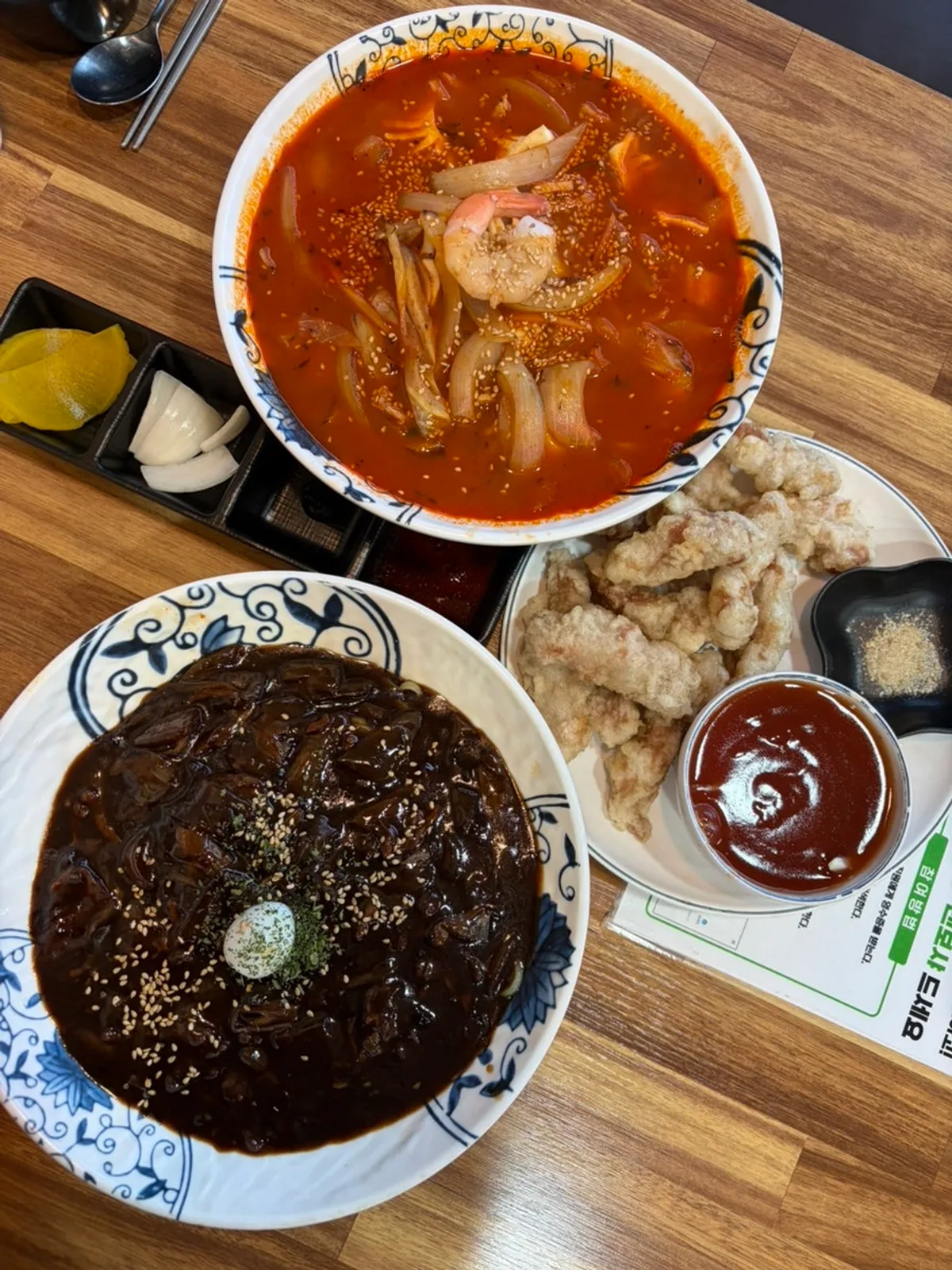 Exterior of Surabanjeom Gaya Branch, a Chinese restaurant in Gaya-dong