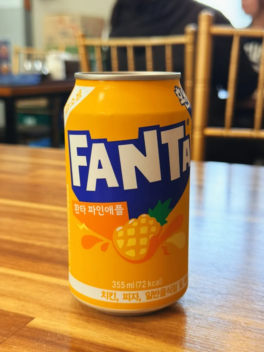 식사와 함께 주문한 환타
