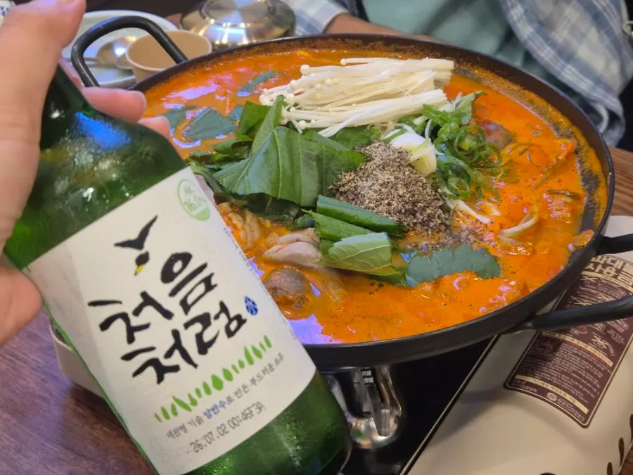 순대와 곱창, 야채가 푸짐한 순대전골 대자