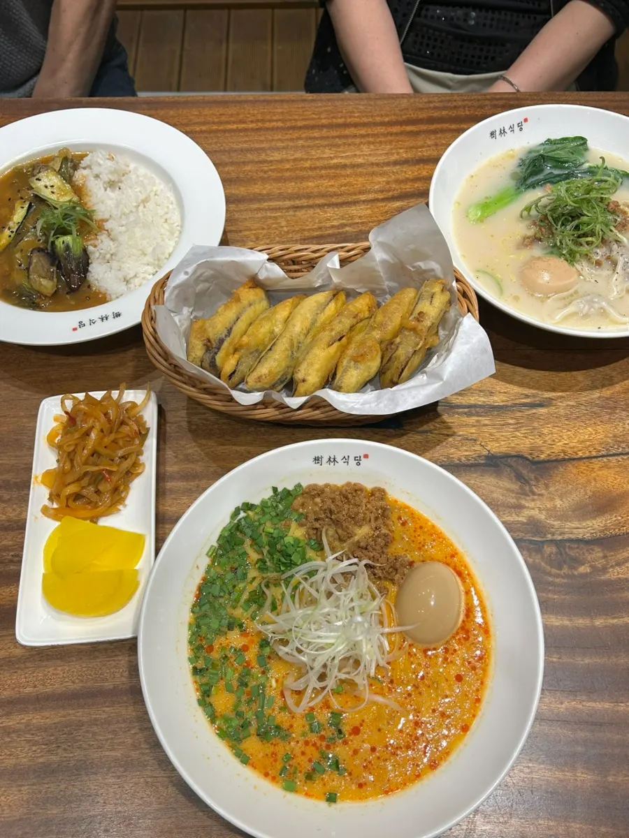 Surim Sikdang's signature fried eggplant mandu