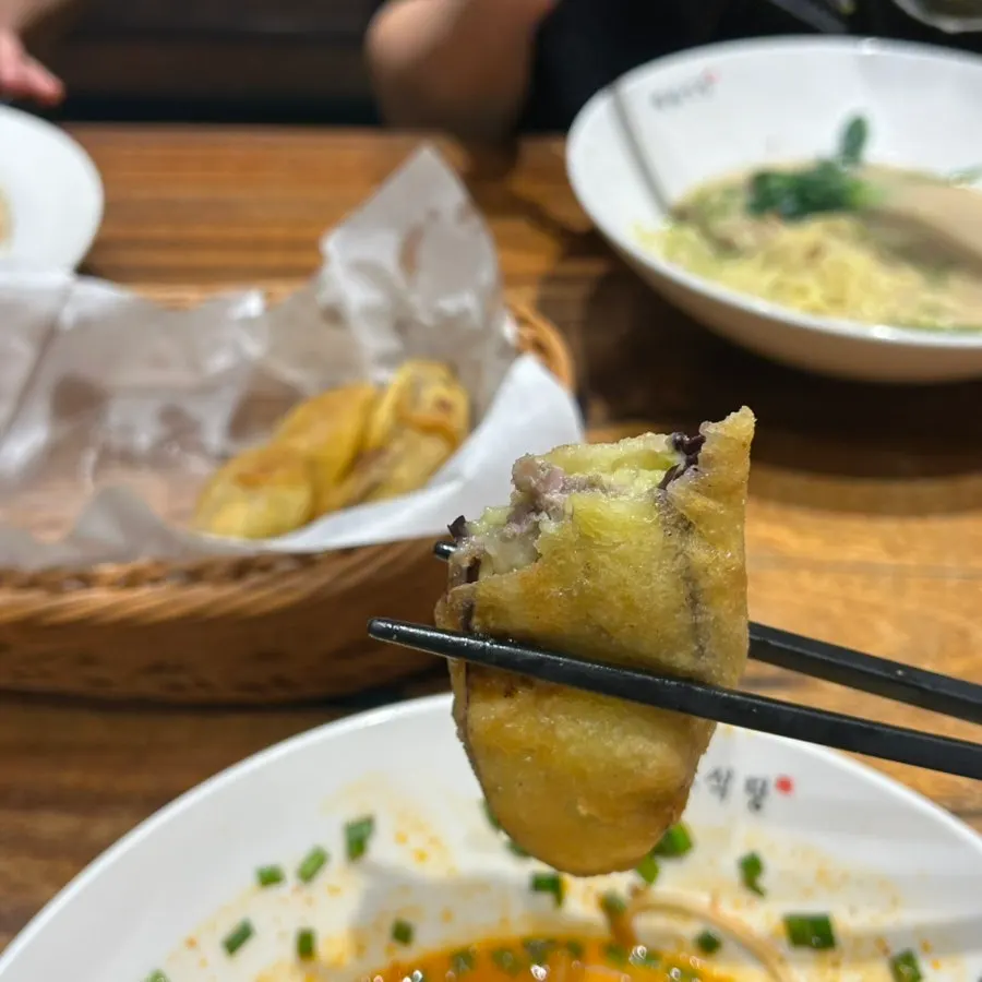 Crispy fried eggplant mandu
