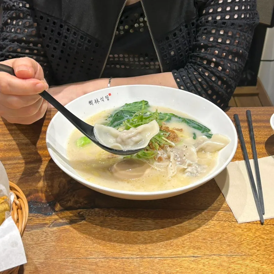 Wonton noodle broth with shrimp wontons