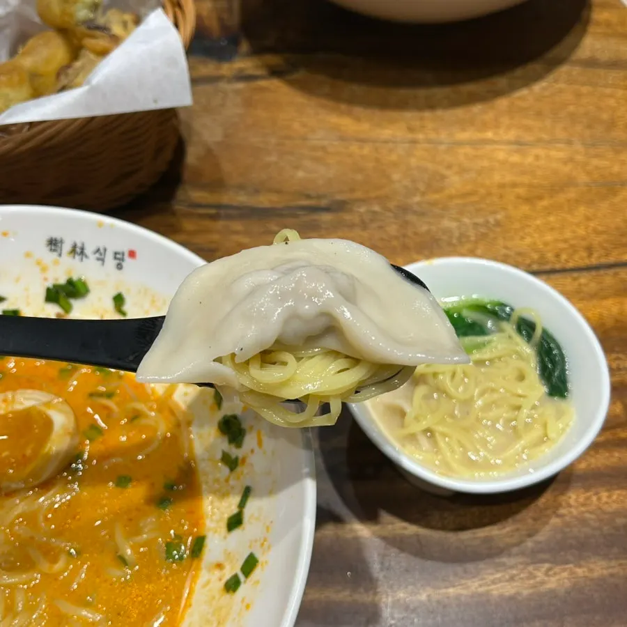 Close-up of bouncy shrimp wontons