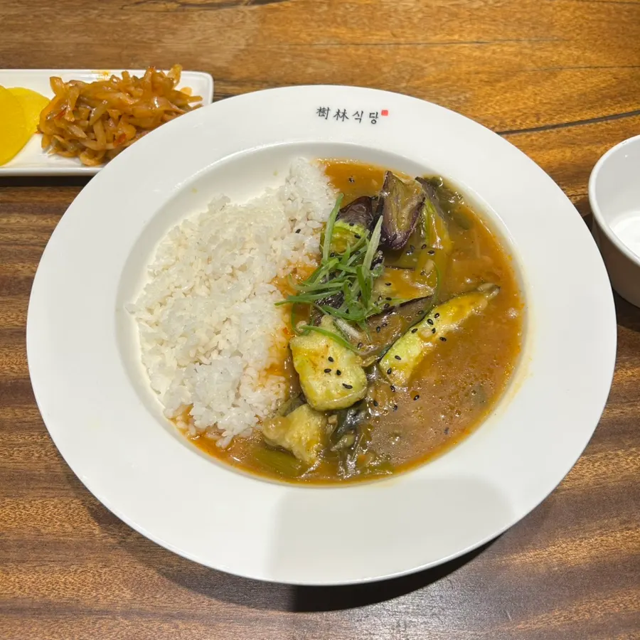 Surim Sikdang's eggplant rice bowl with XO sauce