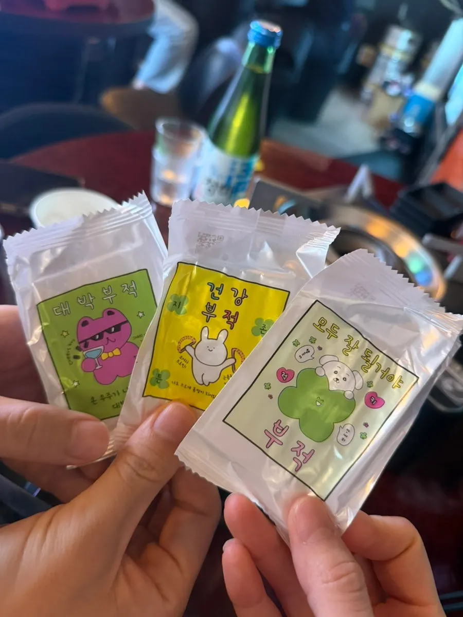 수산 사당본점의 귀여운 물티슈