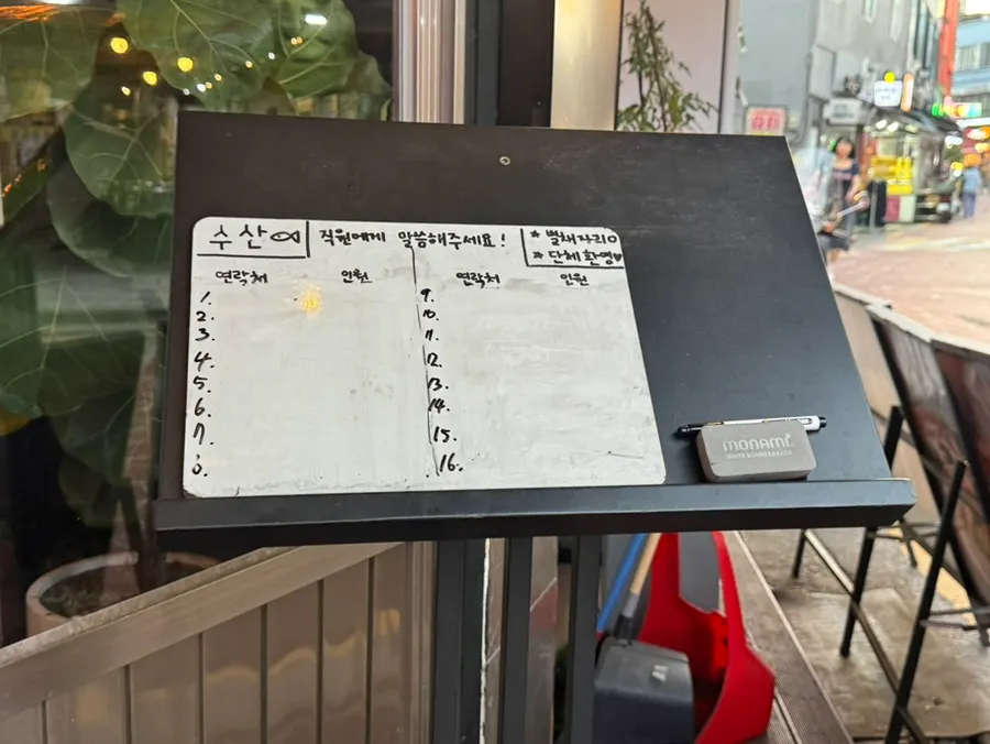 First-floor table seating at Susan Sadang Main Branch