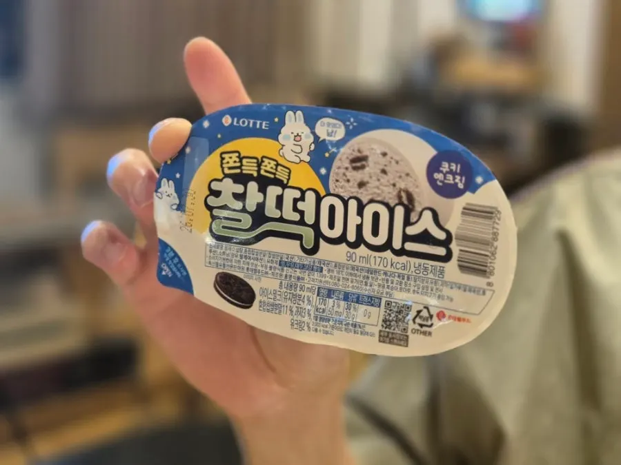 주류 주문과 입장 조건 안내