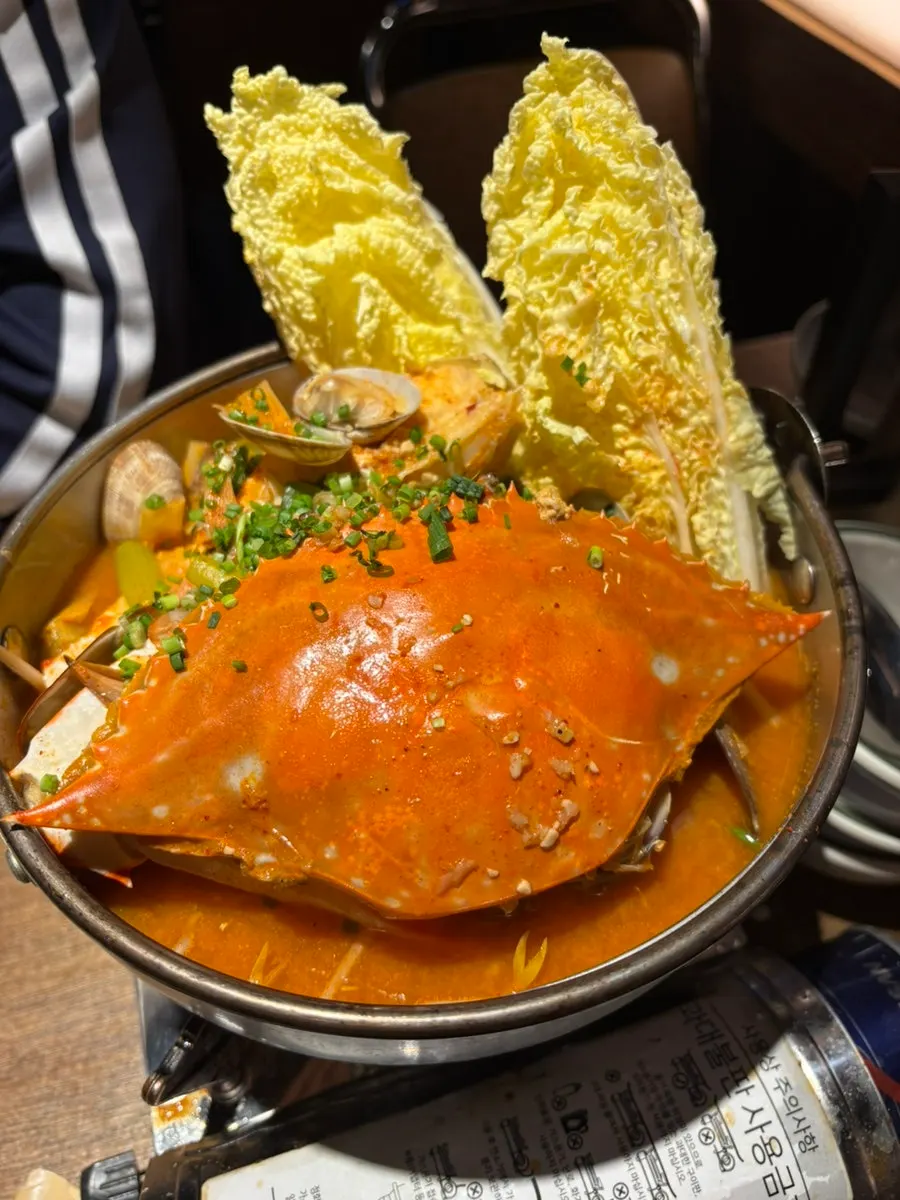 계절메뉴 꽃게 게국지 전골