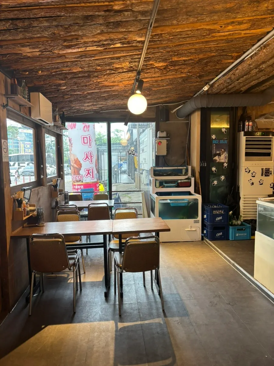 수산장 선부점 매장 내부 모습