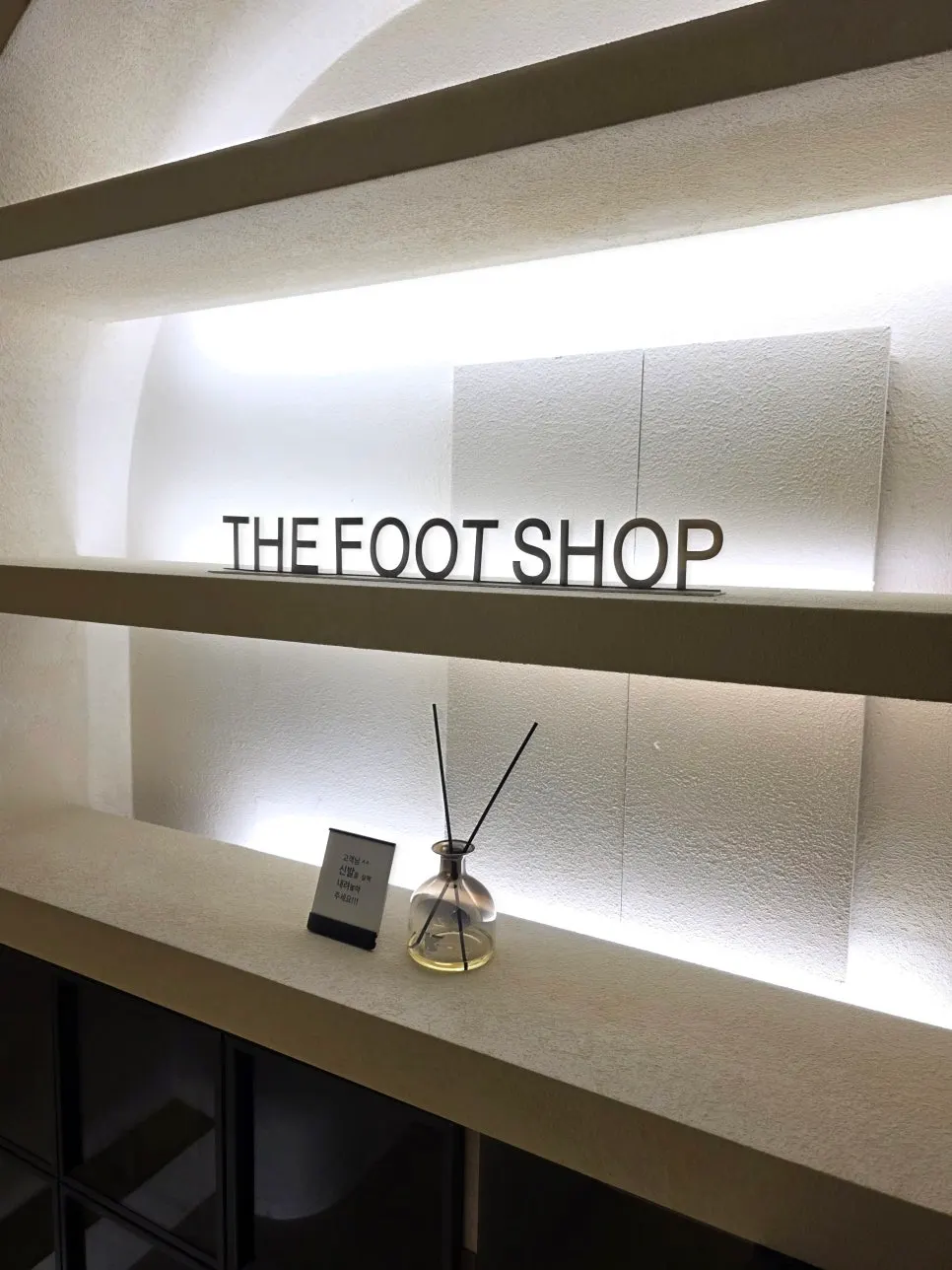 Tidy waiting area at The Foot Shop Bundang Suneol