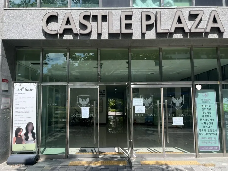 26度ヘア寿城店の店舗案内