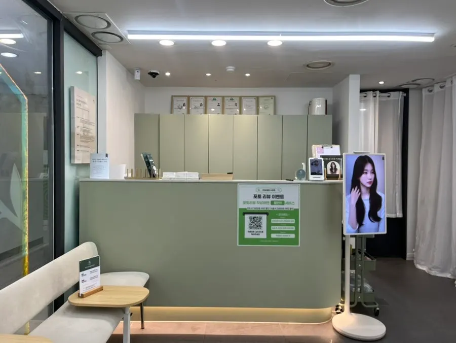 상가 전용 주차장 안내
