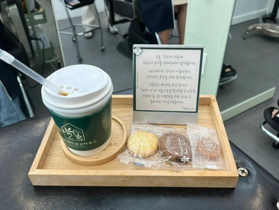 헤어 관리 제품 진열