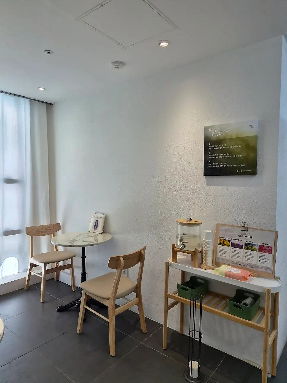 Thoughtfully arranged items around the salon