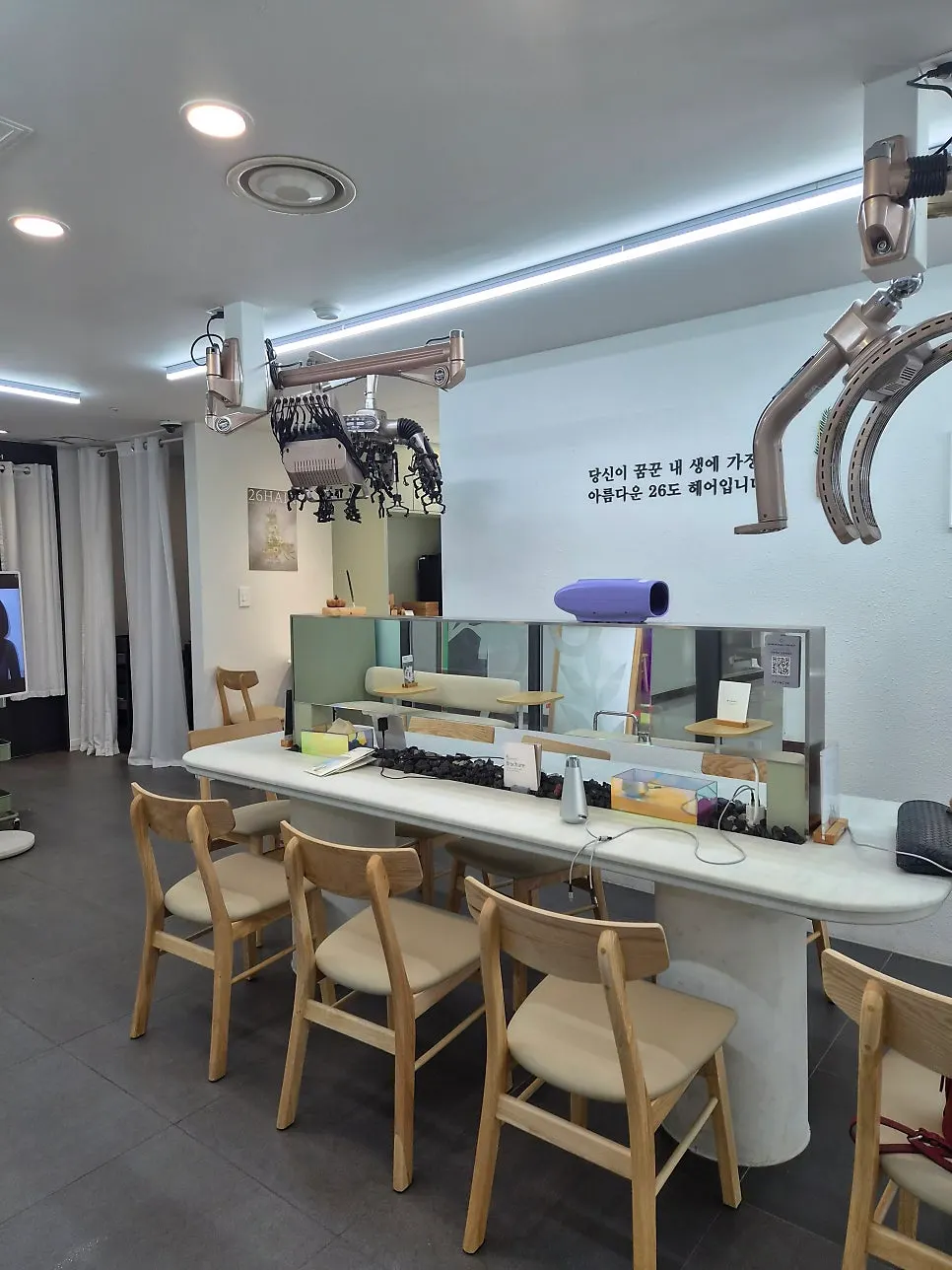A corner view of 26do Hair Suseong Branch