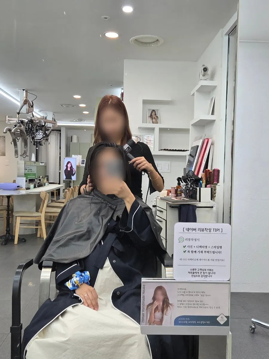 샴푸 후 건조해 보이는 모발 상태