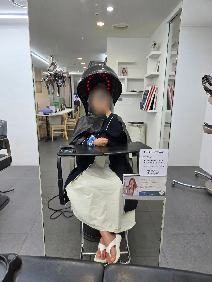 뿌리매직 시술 시작 전 모발 섹션