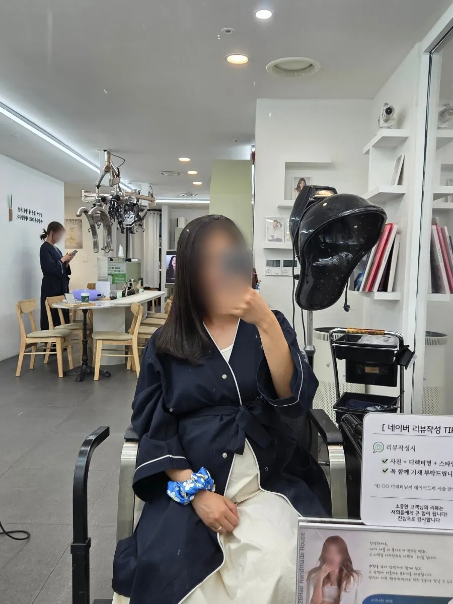 뿌리매직 시술 직후 머리