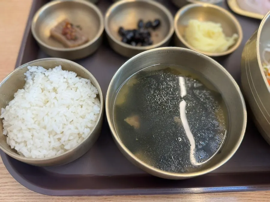 따끈하게 나온 미역국