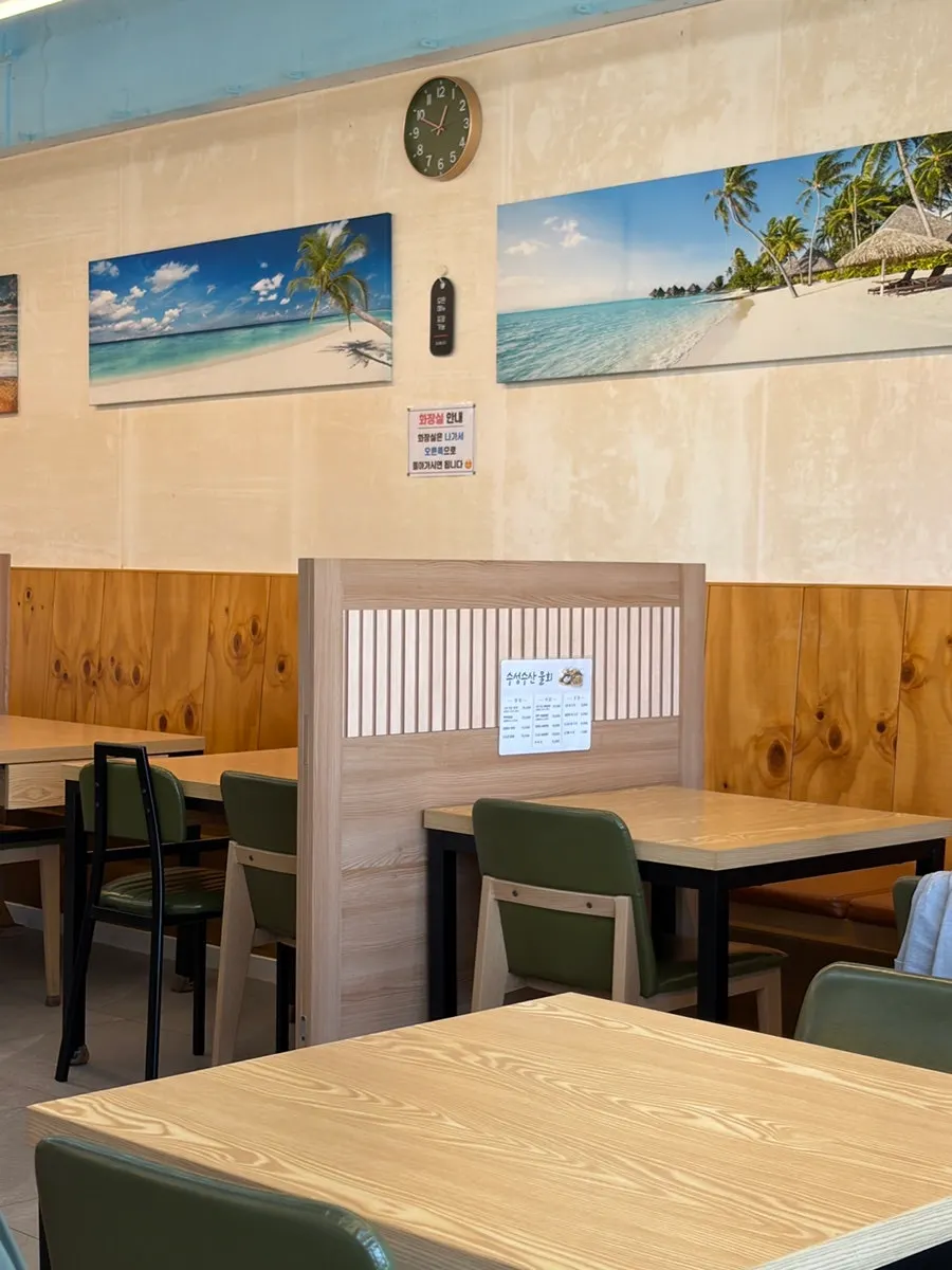 Neat, tidy atmosphere inside Suseong Susan