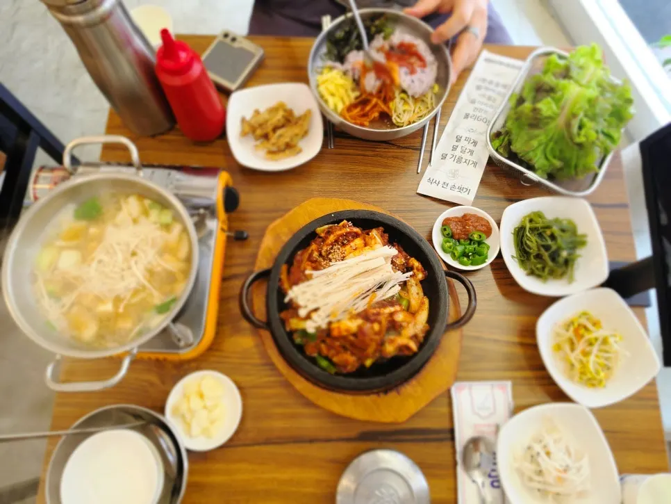 오징어제육볶음 메뉴
