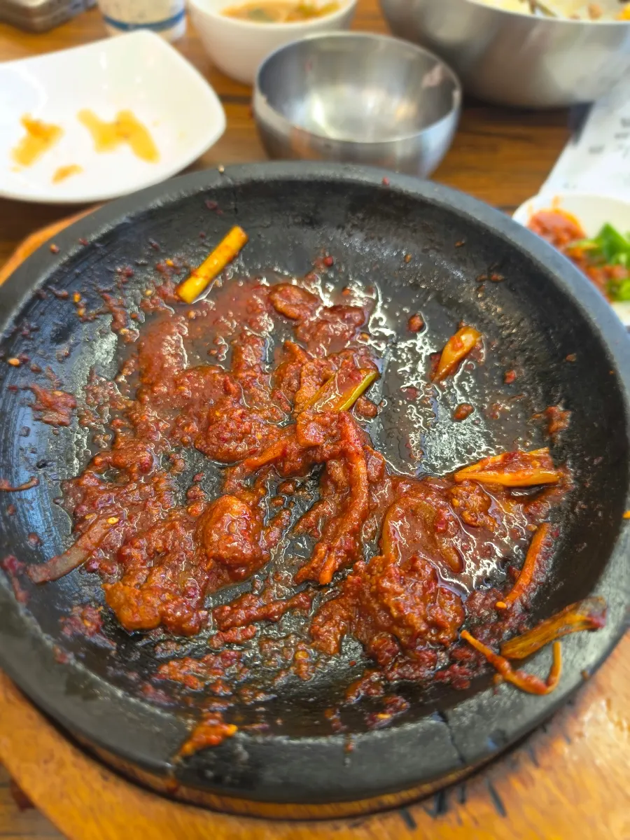 반월당부자식당 수성점 식사 기록