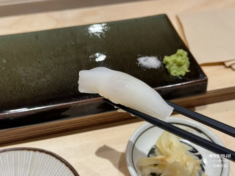 Spanish mackerel yuan-yaki with yuzu ponzu