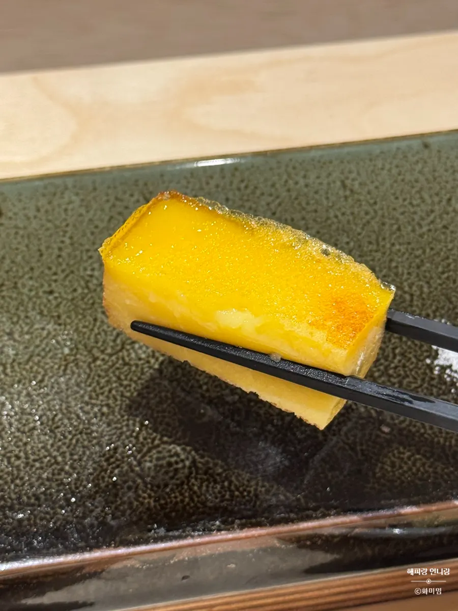 Goto udon served later in the course