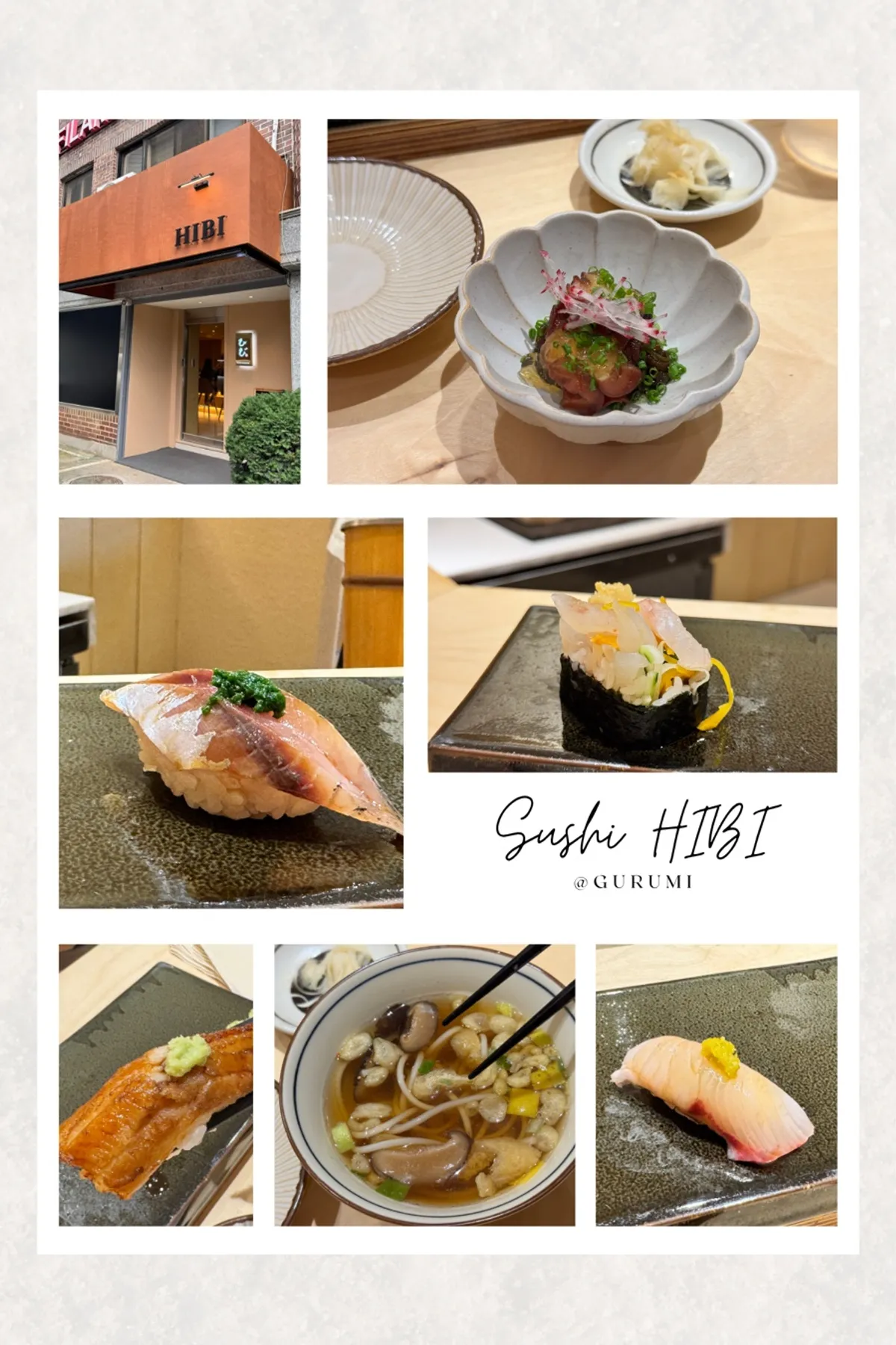 Signature photo of Sushi Hibi's lunch omakase