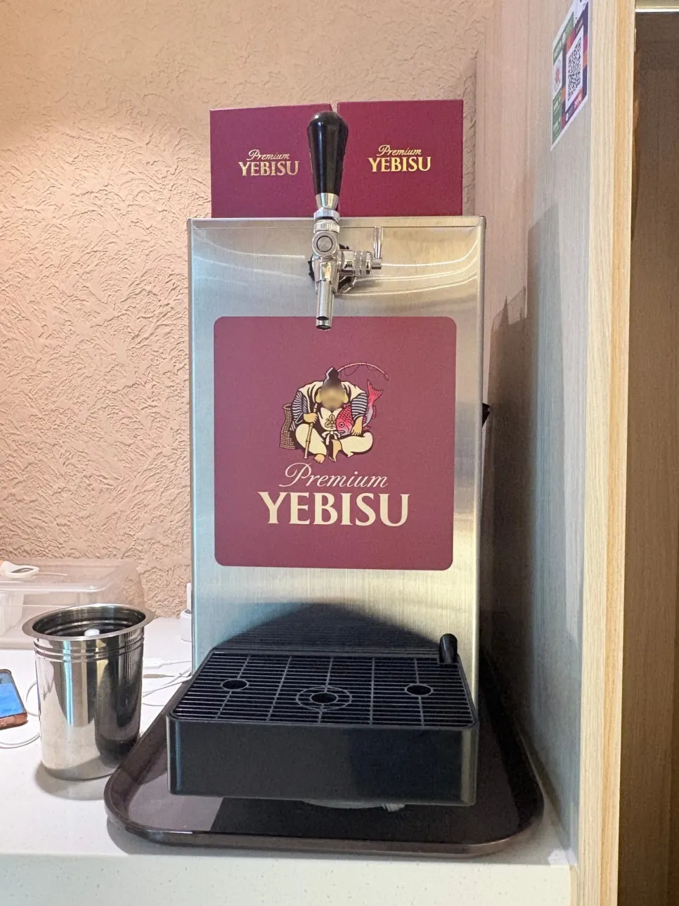 Premium Yebisu draft beer tap
